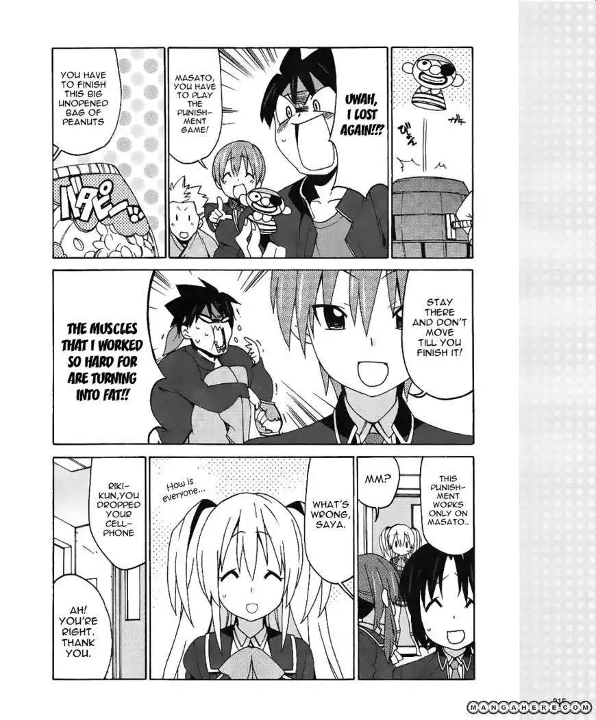 Little Busters! EX the 4-Koma Chapter 8 4